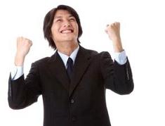 Luân chuyển nhân viên - Một