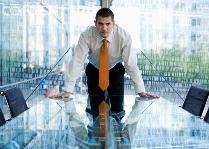   Kim chỉ nam cho các lãnh đạo (phần 1)