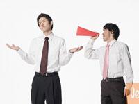 “Đây không phải là việc của tôi”