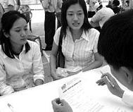 Đối xử với những các ứng viên không được tuyển