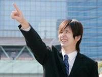 Làm gì để những ngày đầu làm việc thành công?